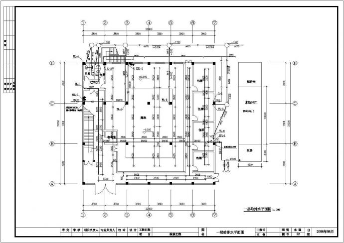 四层歌舞厅给排水及消防系统cad施工设计图纸_图1