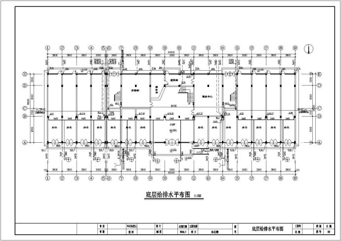 五层综合办公楼给排水建筑设计cad施工图_图1