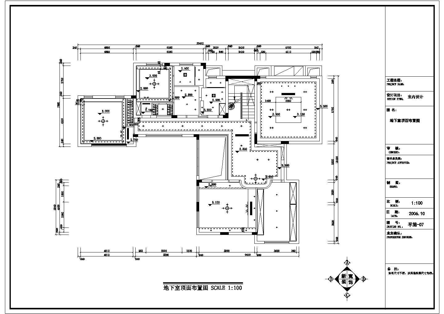 某经典别墅装修设计施工CAD图纸
