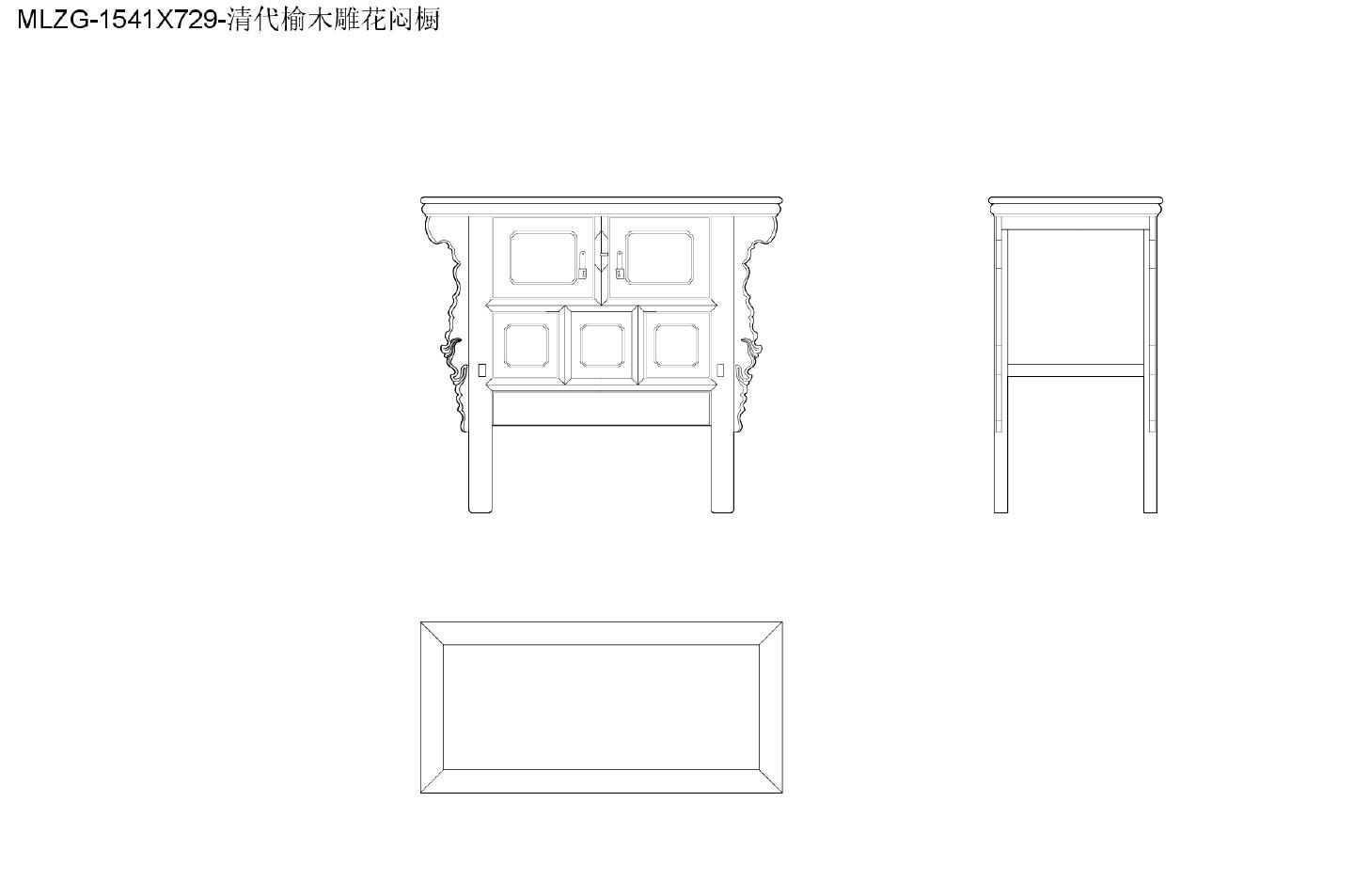 柜子类（整理图库）＆（平立面）（置物柜）清代置物柜平立侧面39个CAD图