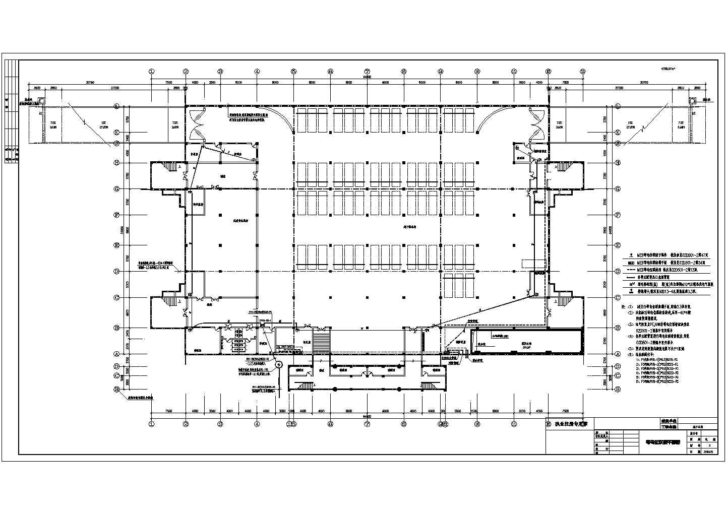 地下车库电气设计方案与施工全套CAD图纸