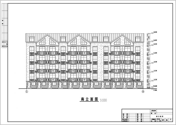 某小区五层砖混结构住宅楼建筑设计方案图_图1