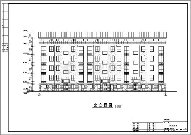 某小区五层砖混结构住宅楼建筑设计方案图-图二