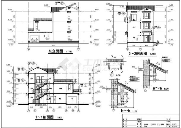 江苏三层砖混结构新农村住宅建筑设计施工图-图一