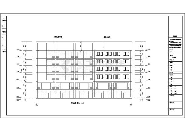 某地六层框架结构办公楼建筑结构施工图-图一