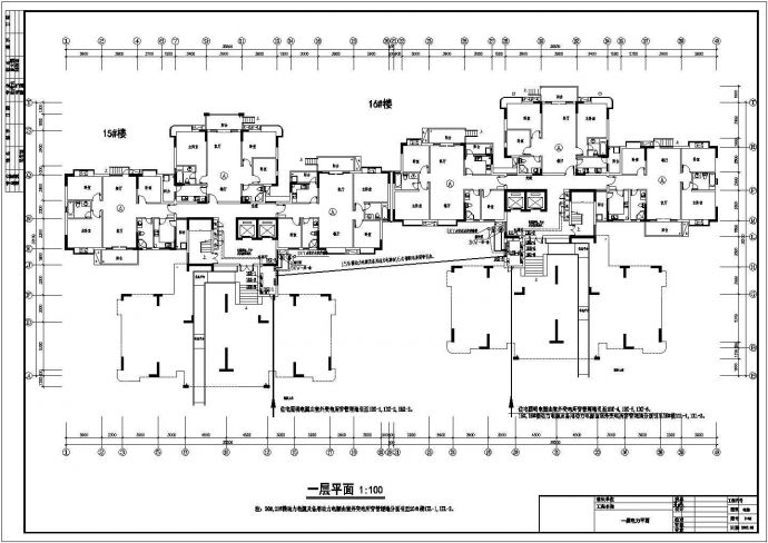 某小区十六层强弱电设计方案及施工全套CAD图纸_图1