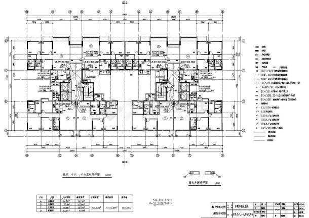 住宅楼电气设计方案及施工全套CAD图-图二