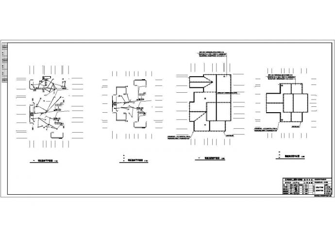 南昌某区沿街商住楼电气设计方案全套图纸_图1