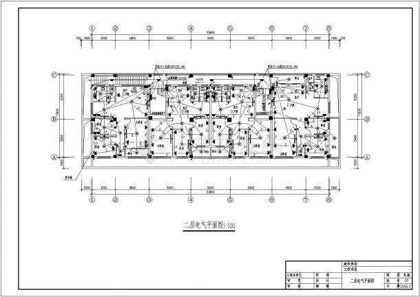 某综合楼电气设计方案与施工全套CAD详图-图一