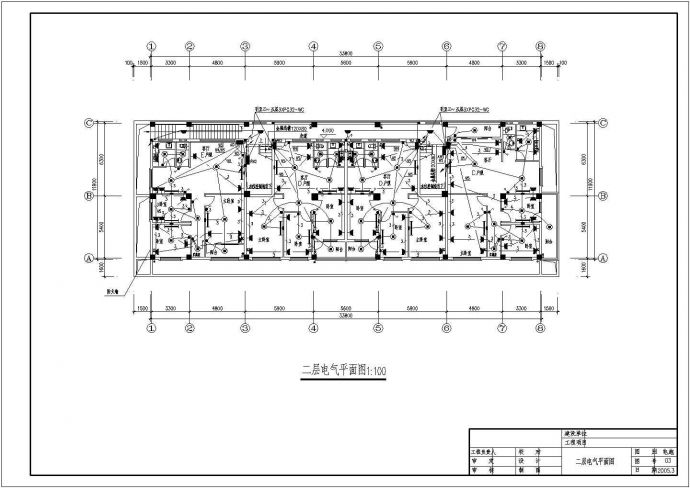 某综合楼电气设计方案与施工全套CAD详图_图1