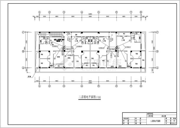 某综合楼电气设计方案与施工全套CAD详图-图二