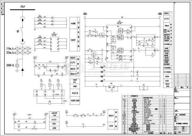 10KV一次系统图和二次原理设计图纸-图一