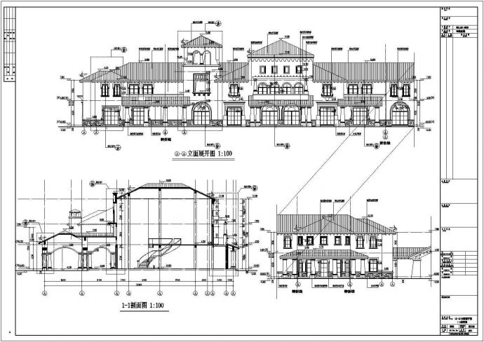 某别墅区二层商业会所建筑设计施工图_图1