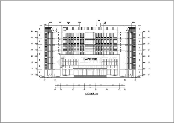 某地七层框架结构办公楼建筑设计施工方案图-图二