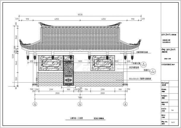 某大道公共厕所建筑CAD设计施工图-图一