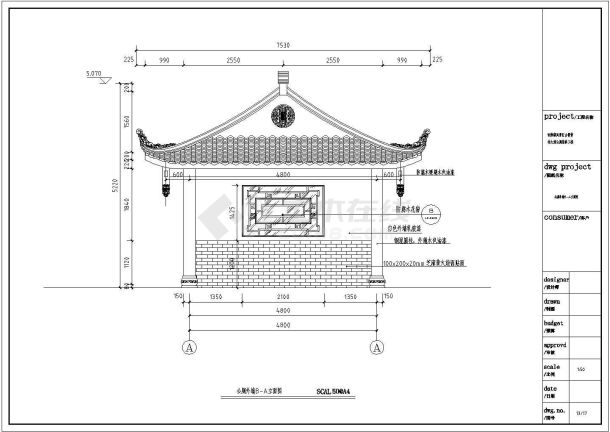 某大道公共厕所建筑CAD设计施工图-图四