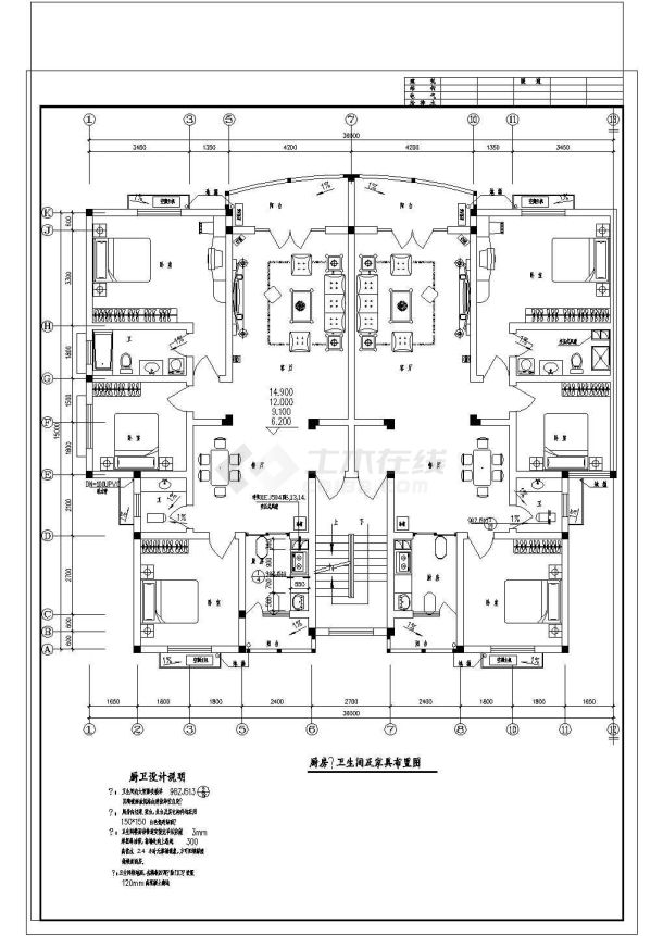 某地区某住宅小区建施cad专业图纸-图二