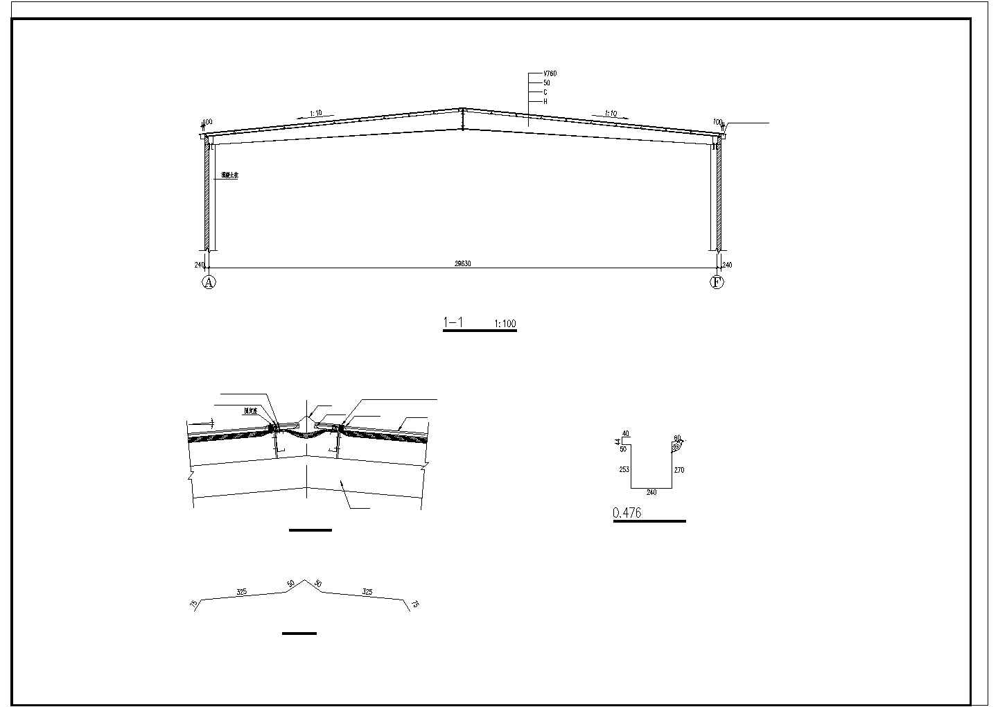 某混凝土轻型钢屋架结构厂房设计施工图