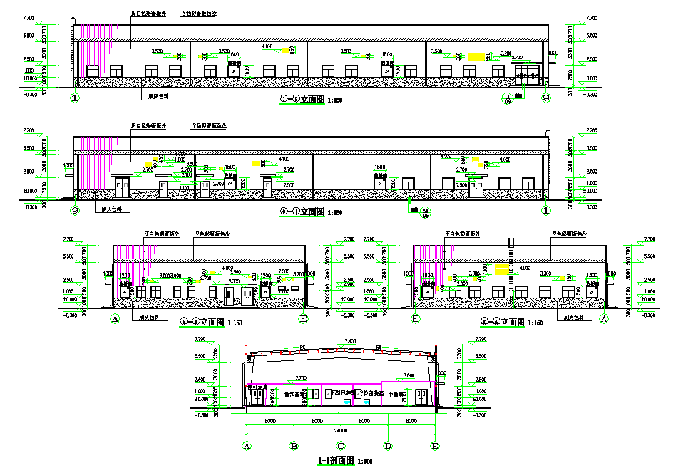 某钢结构医药公司厂房结构设计施工图
