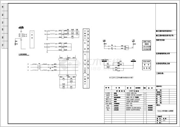 某配电室高低压电气控制CAD设计图纸-图一