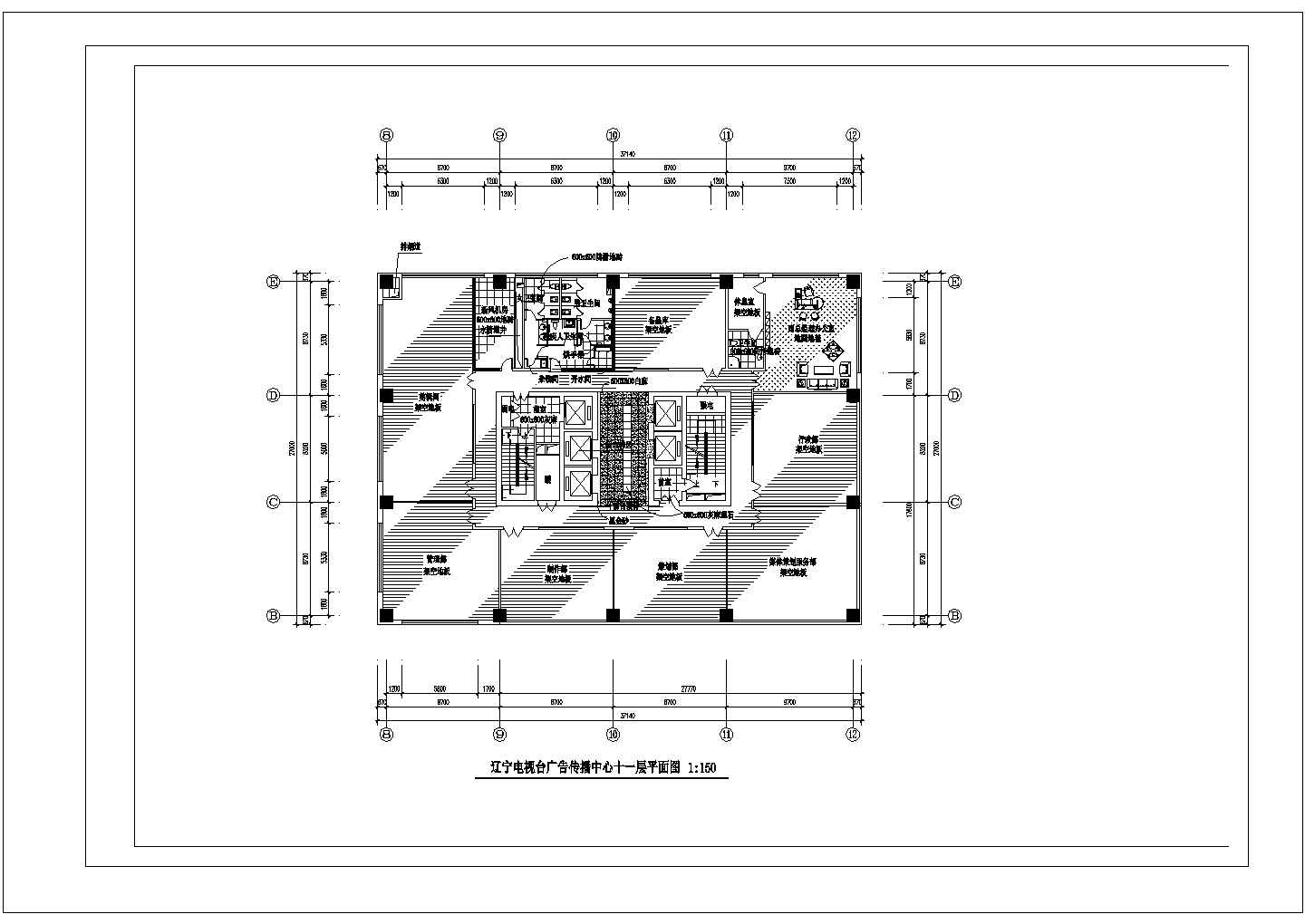 某电视台办公楼装修设计施工CAD图纸