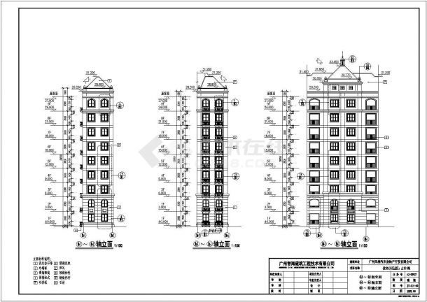 某现代都市小区住宅楼群建筑楼梯设计施工图纸-图二