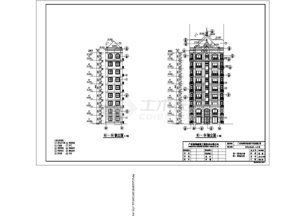 某现代都市小区住宅楼群建筑楼梯设计施工图-图一