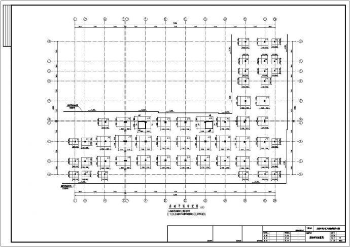 芜湖市六层框架结构办公楼结构施工图_图1