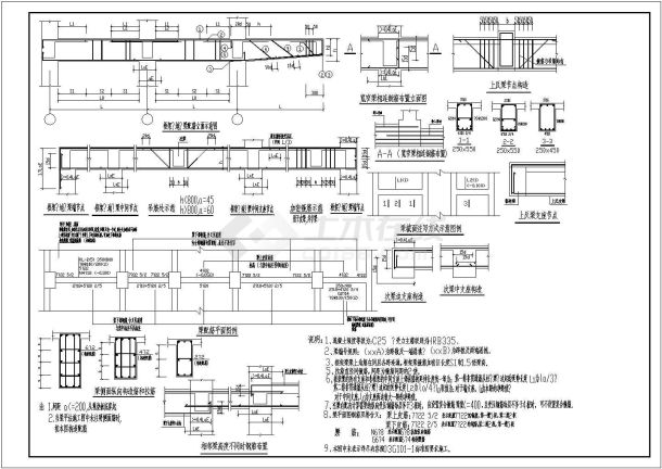 三层烟厂招待所建筑结构施工全套方案设计图-图二