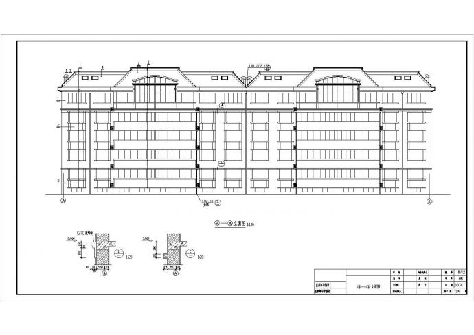 某小区五层住宅楼建筑CAD设计施工图_图1