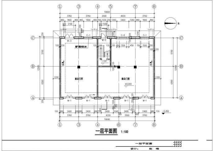 某市某商住楼建筑设计方案施工图纸_图1