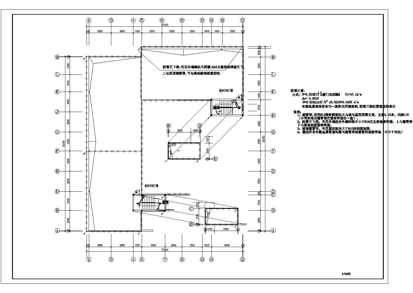 宿舍电气设计方案与施工全套CAD平面详图