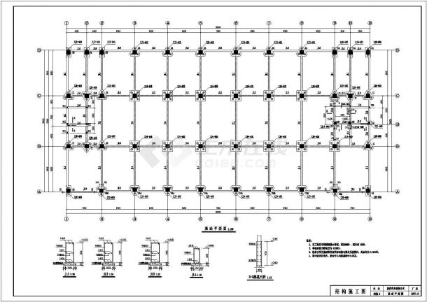 某地五层框架结构厂房车间结构施工图-图二