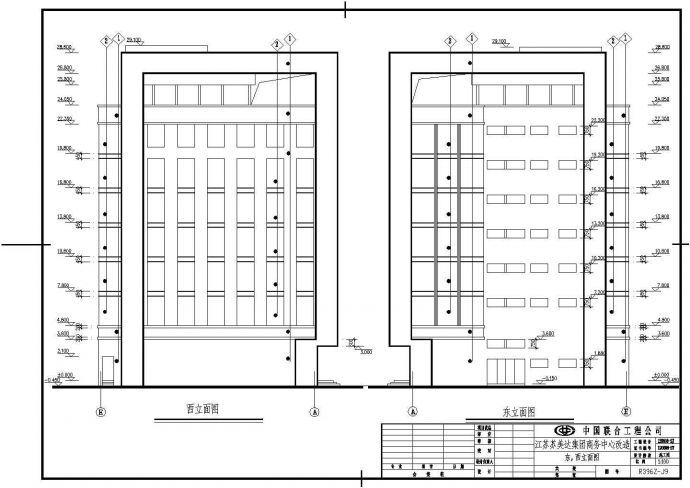 某地八层框架结构办公楼建筑设计施工方案_图1