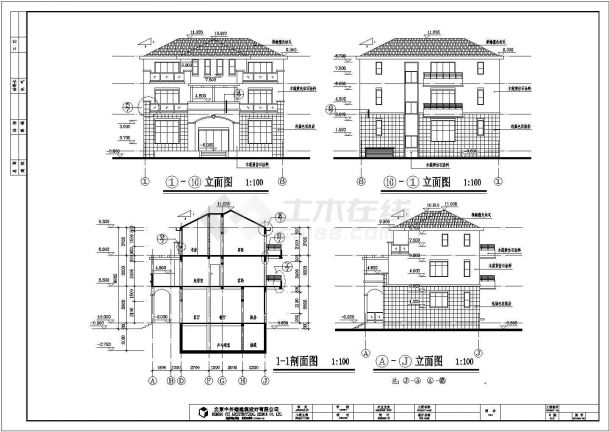 温州四层框架结构别墅建筑结构施工图-图一