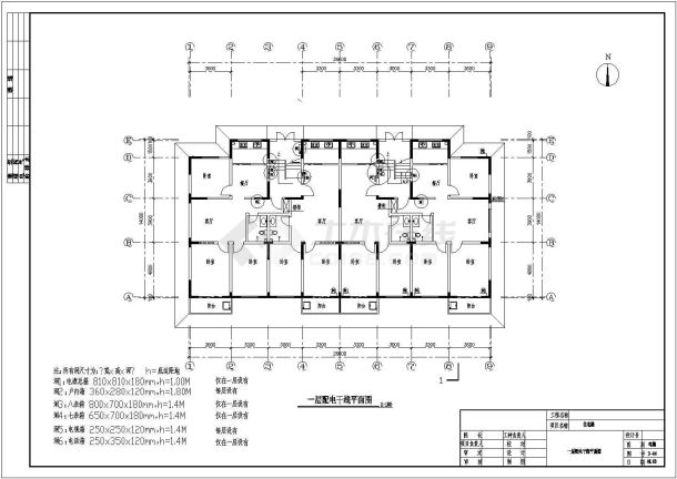 陕西某7层住宅楼电气设计全套施工图-图二