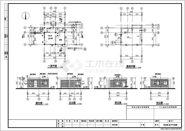 某中学大门传达室校牌cad施工图-图二