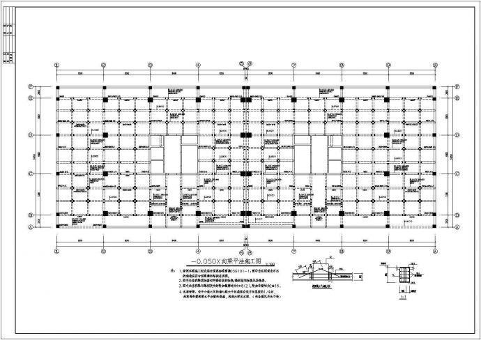 某地十八层框剪结构酒店结构施工图_图1