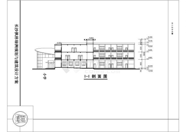 长沙某小学校园规划建筑设计cad施工图纸-图一