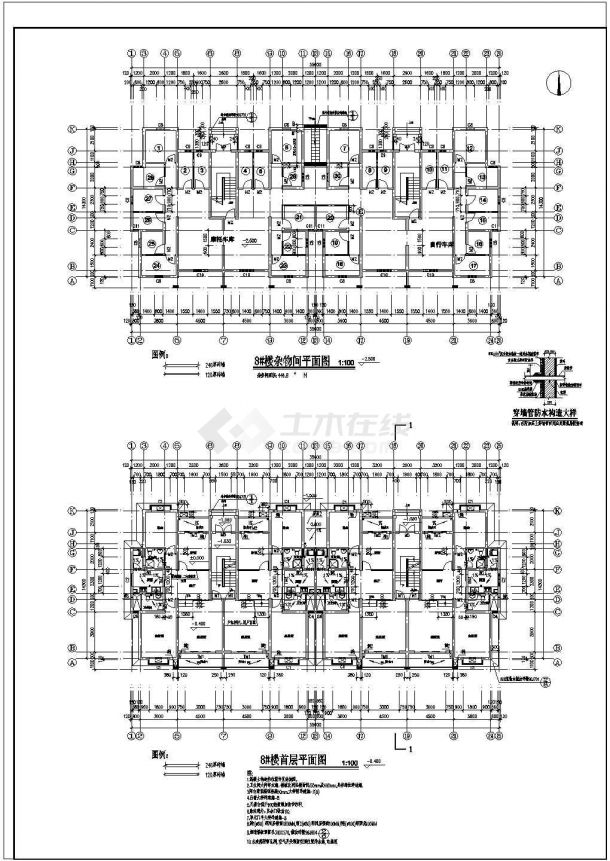 某地东方塞纳住宅建筑施工cad图-图一