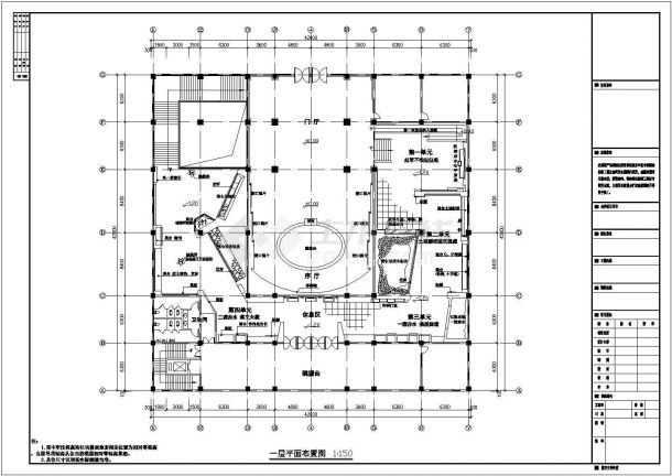 完整展厅设计cad平面设计施工图-图一