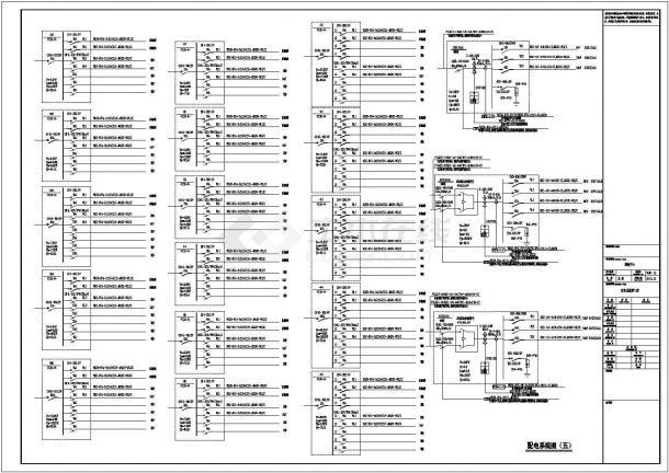 8W平大型商业电气全套图纸（已审图）-图二