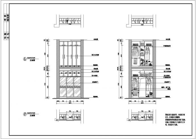 某跃层户型室内家装设计cad施工图_图1