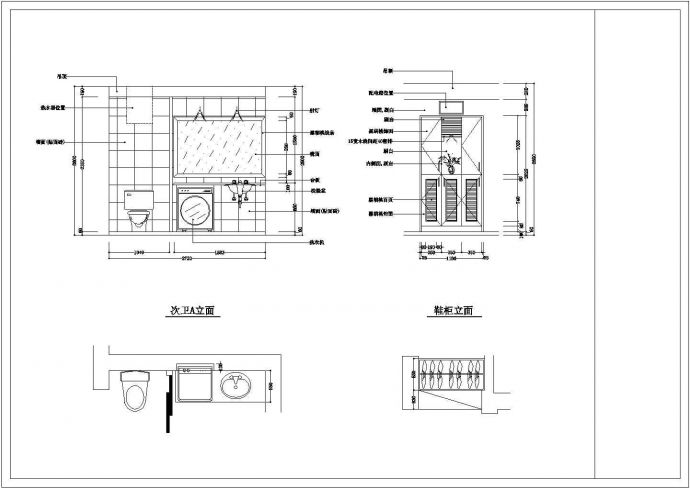 某地区某两层别墅装修设计cad平面方案图纸_图1