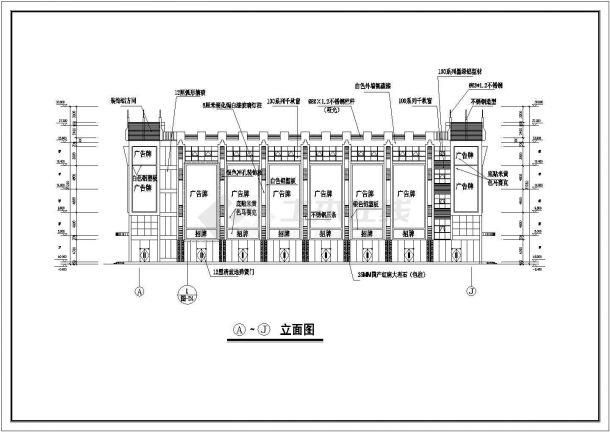 某地区国源购物广场内外装修施工总套图-图二