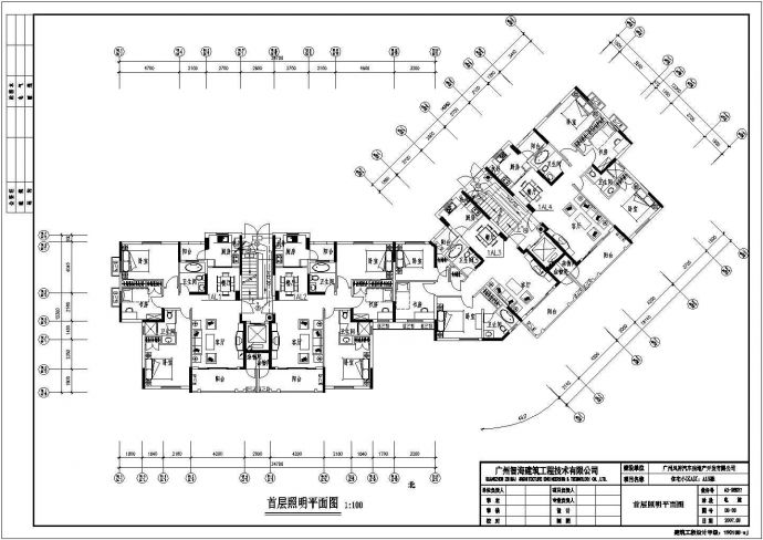 某市区现代都市小区住宅楼群建筑设计方案施工图纸_图1