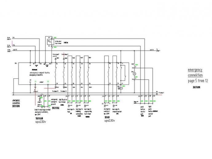 德国皮尔磁安全继电器结合西门子电气的配电柜_图1