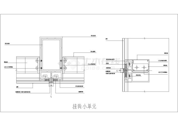 铝板、玻璃、石材幕墙施工节点图-图二