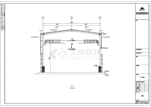 某单层钢结构厂房结构施工图（含设计说明）-图一