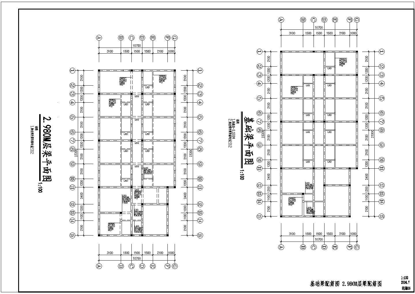 某地区某青年单身公寓建筑施工cad图纸